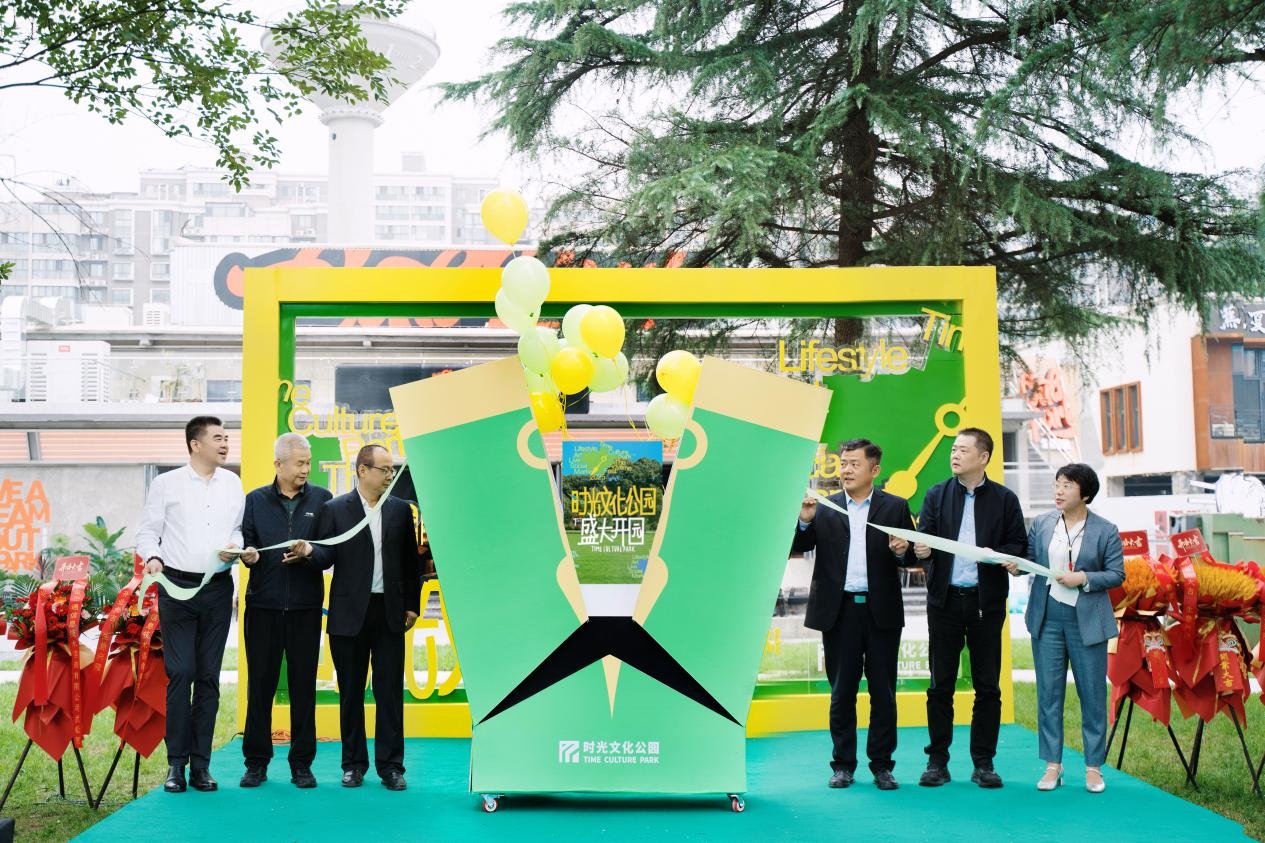 281759047478753078.jpeg 图片2.jpg